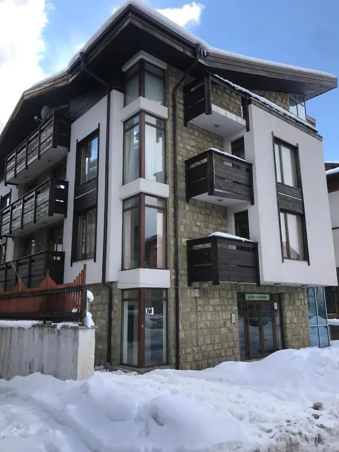 Marina Apartments - One Bedroom Bansko